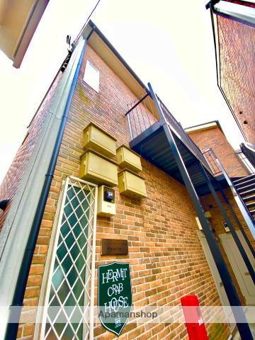 ハーミットクラブハウス和田町オーパス・ワンI