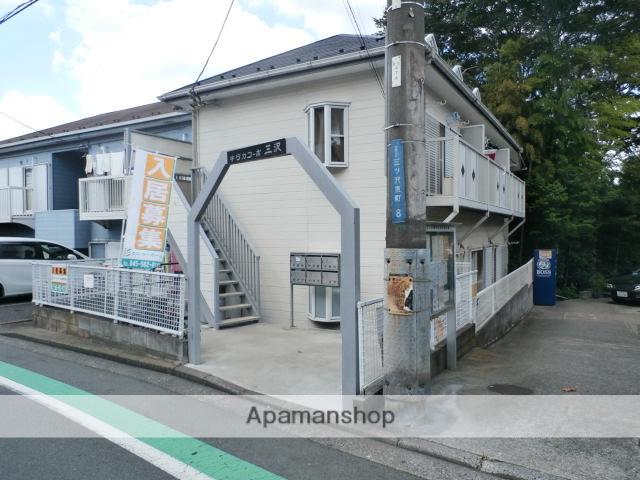 キダカコーポ三ツ沢