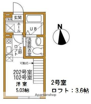 ハーミットクラブハウス霞台(ワンルーム/1階)の間取り写真