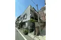 近藤荘