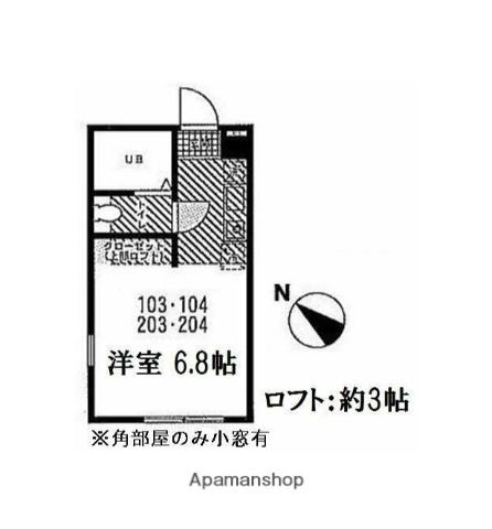 ハーミットクラブハウス追浜A棟(ワンルーム/1階)の間取り写真