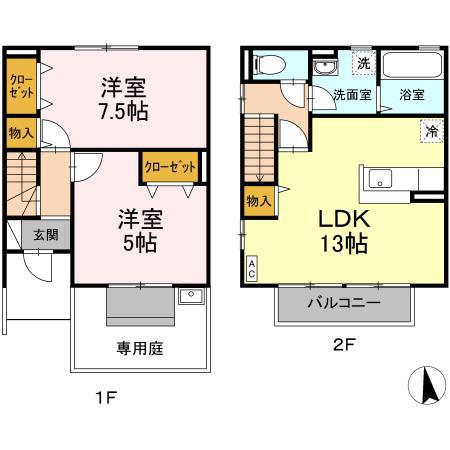 ルミエールⅡ(2LDK)の間取り写真