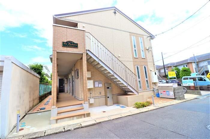 ル・パルテール