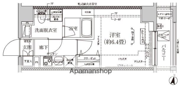 フラット谷戸A 3階階 間取り