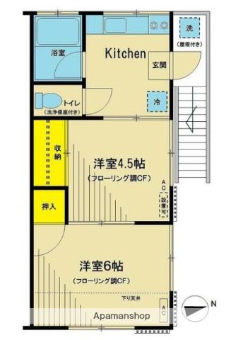 ハイツサンB(2K/2階)の間取り写真