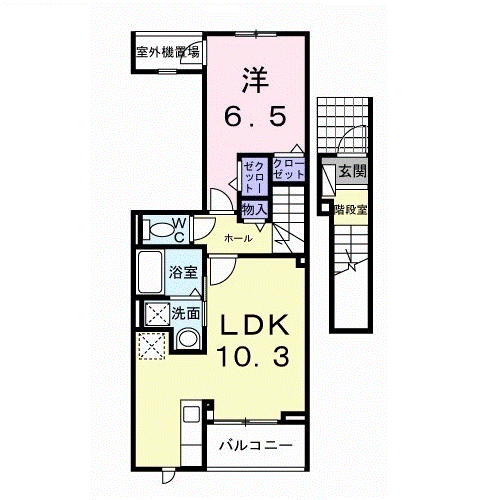 グラン・ハーモニー忠生公園(1LDK/2階)の間取り写真