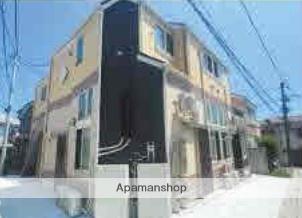 ユナイト根岸マイケル・オーウェン