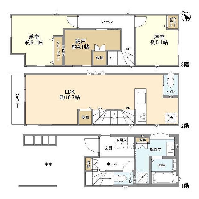 東急田園都市線 鷺沼駅 徒歩27分 3階建 築1年(2SLDK)の間取り写真