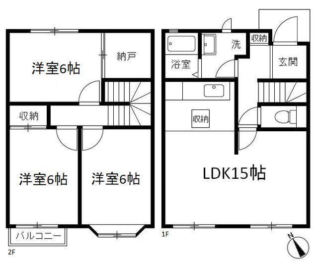 コスモ湘南(3LDK)の間取り写真
