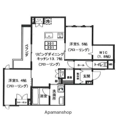ヘーベルメゾン元住吉(2LDK/3階)の間取り写真