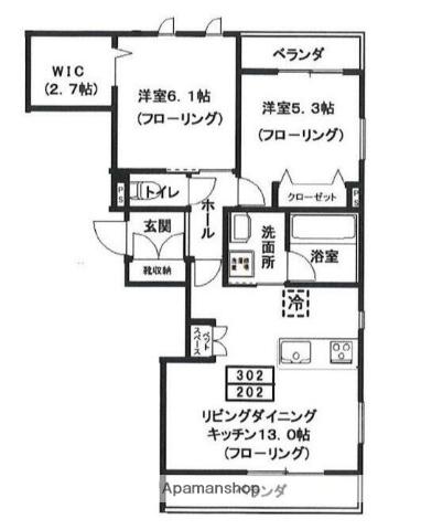 ヘーベルメゾン元住吉(2LDK/2階)の間取り写真