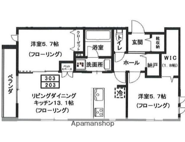 ヘーベルメゾン元住吉(2LDK/3階)の間取り写真