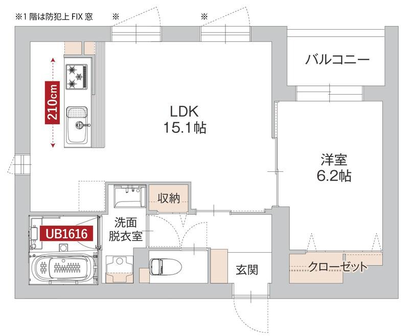 サン・ユイット(1LDK/3階)の間取り写真