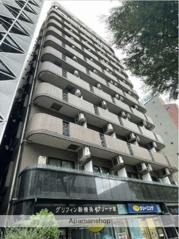 グリフィン新横浜・アリーナ前