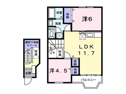 ノースヴィラ(2LDK/2階)の間取り写真