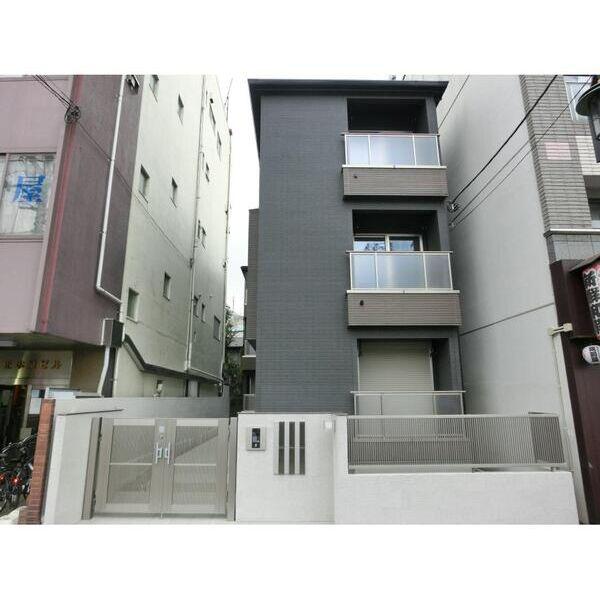 CASA NAKA