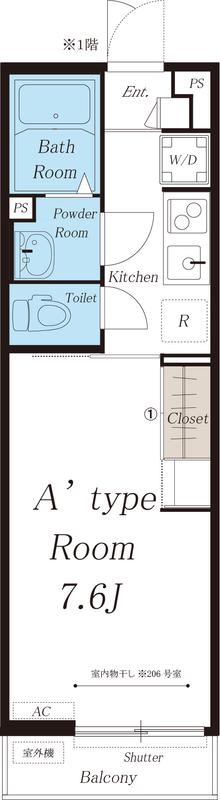 リブリ・LUCIA湘南(1K/1階)の間取り写真