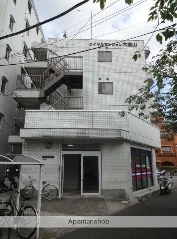 ロイヤルマンション大倉山