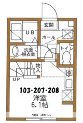 ハーミットクラブハウスマックーノハーミットクラブハウスマックー(ワンルーム/1階)の間取り写真