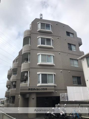 戸塚ダイカンプラザ