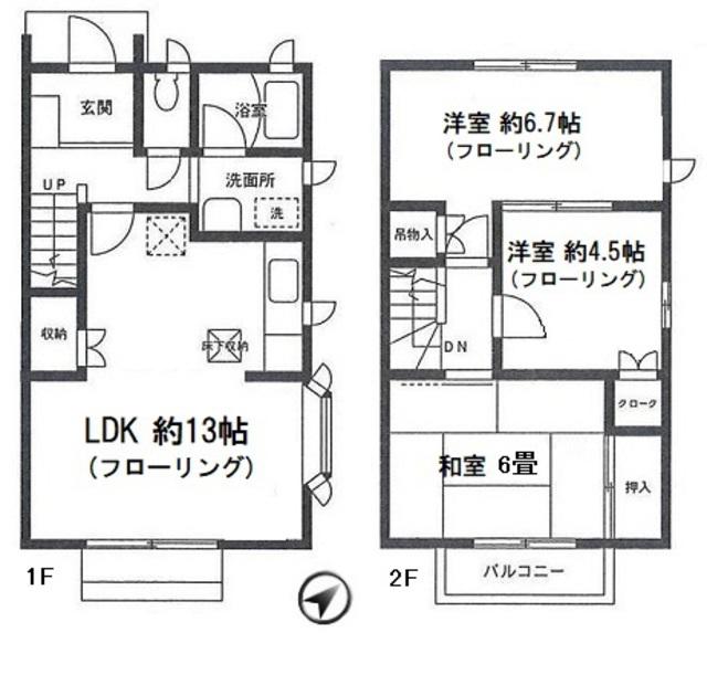 メルベーユ弥生台(3LDK)の間取り写真