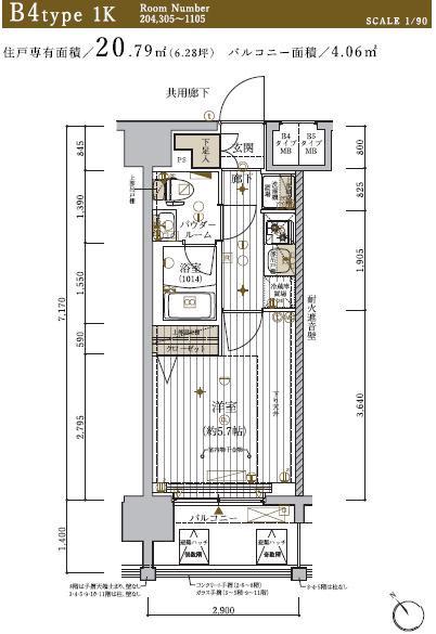 メインステージ東神奈川(1K/11階)の間取り写真