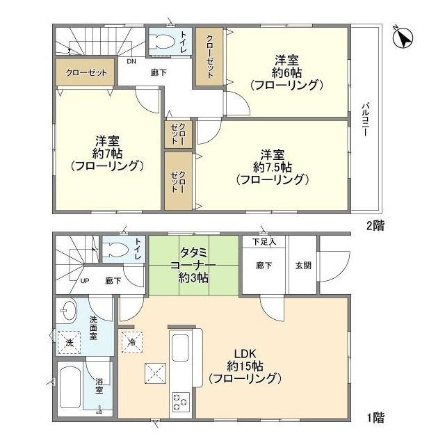 江ノ島電鉄 鵠沼駅 徒歩5分 2階建 築5年(3LDK)の間取り写真