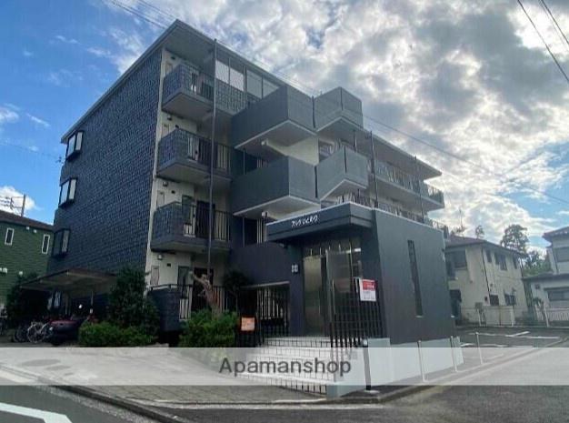 アルタいどのり