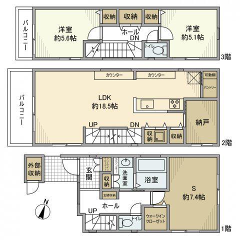 東急大井町線 大岡山駅 徒歩7分 3階建 築7年(2SLDK)の間取り写真