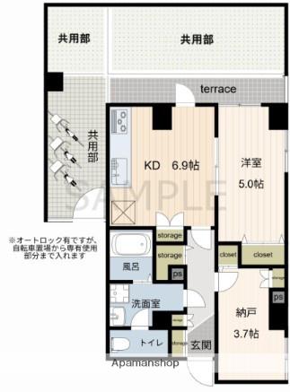 エスアールウェルズ大森西(1SDK/1階)の間取り写真