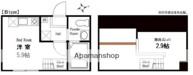 ハーミットクラブハウス三ツ沢南町Ⅱ(ワンルーム/2階)の間取り写真