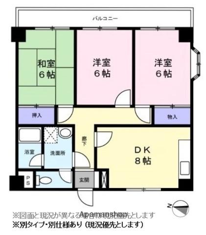 グランデール緑園 4階階 間取り