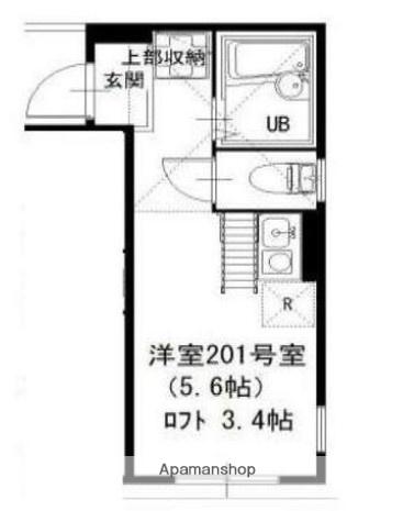 プライムテラス東海大学前Ⅱ(ワンルーム/2階)の間取り写真