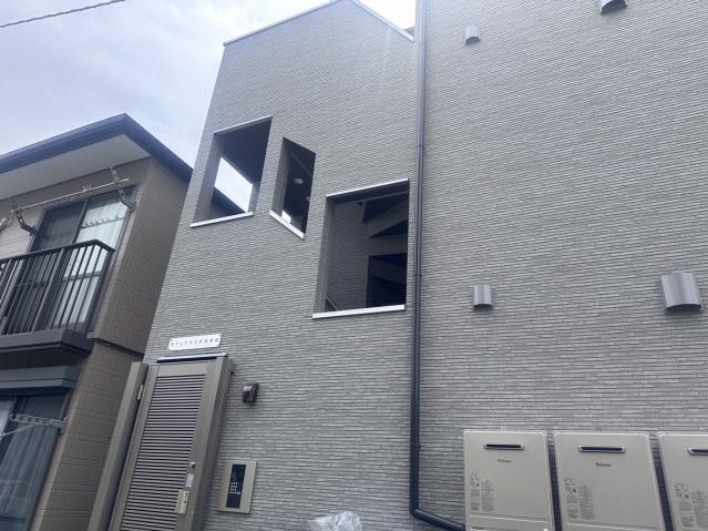 カインドネス中央林間