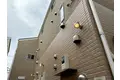 プライムハウス羽田