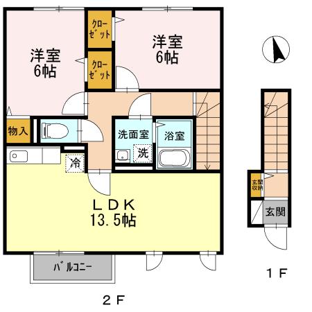 サニーグレイス(2LDK/2階)の間取り写真