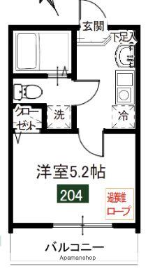 メルディア屏風浦(1K/2階)の間取り写真