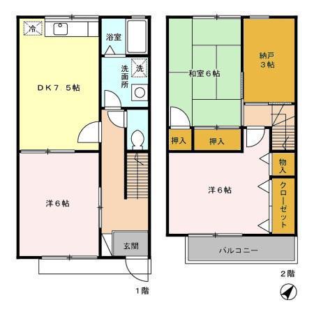 ウィッシュヒルズ(3DK)の間取り写真