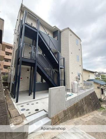 セレーノ たまプラーザ