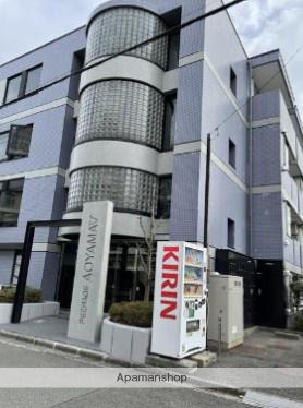 ピアレジアオヤマV