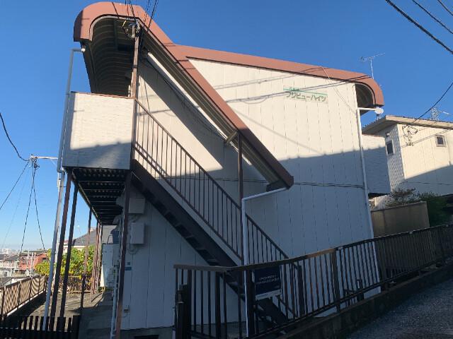 慶應フジビューハイツ