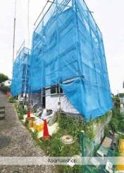 ユナイトフォーシーズンアクオリーナ