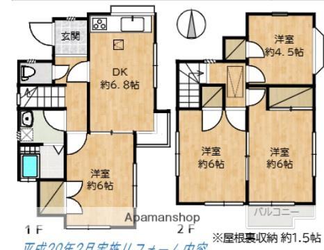 京浜急行電鉄本線 追浜駅 徒歩10分 2階建 築35年(ワンルーム)の間取り写真
