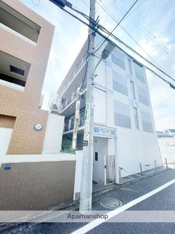 オセアニック