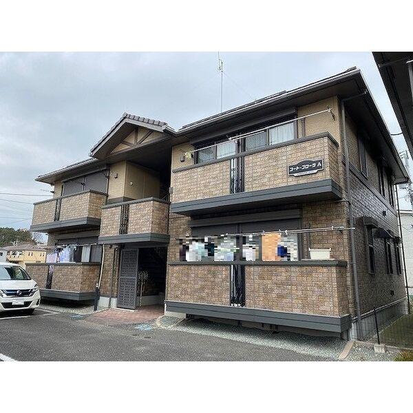 コート・フローラA