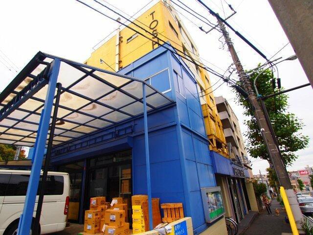 トシダビル