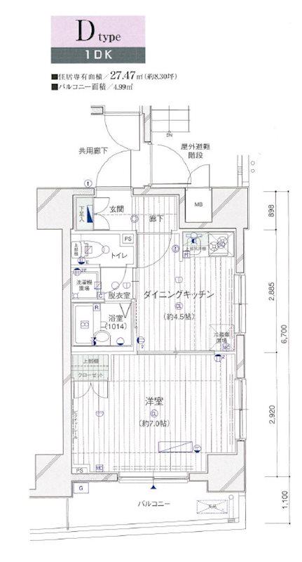 メインステージ川崎VIIアイディアル 9階階 間取り