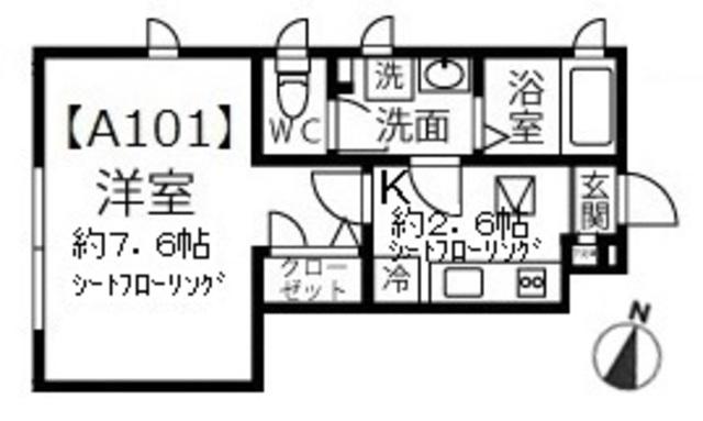 MEデザインズ(1K/1階)の間取り写真