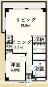 ライオンズマンション三笠公園(1LDK/7階)の間取り写真