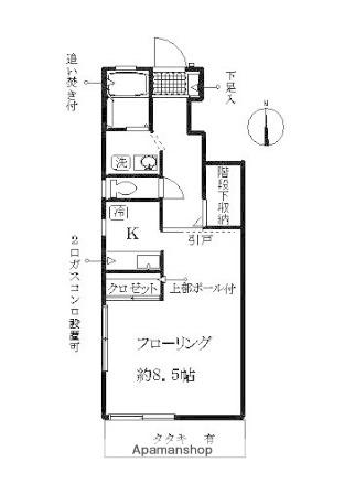 ラフィナート金沢文庫(1K/1階)の間取り写真